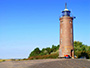 Leuchtturm St. Peter-Ording Böhl